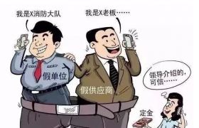 V湫˾_ֽأ㱻ˆ(V湫˾؈ā_o(h)X(qin))