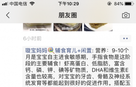 L(zhng)ɳȦV湫˾׌ƷƸӰ(L(zhng)ɳȦV湫˾(chung)cg(sh)Y(ji))