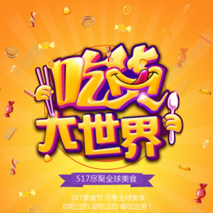 517-؛(ji)ʳ(zhn)