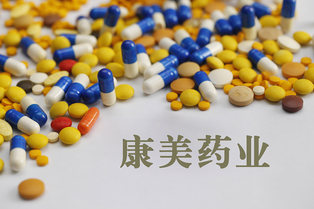 4ˎI(y)V:CCTV_3ˎI(y)ďVʲô