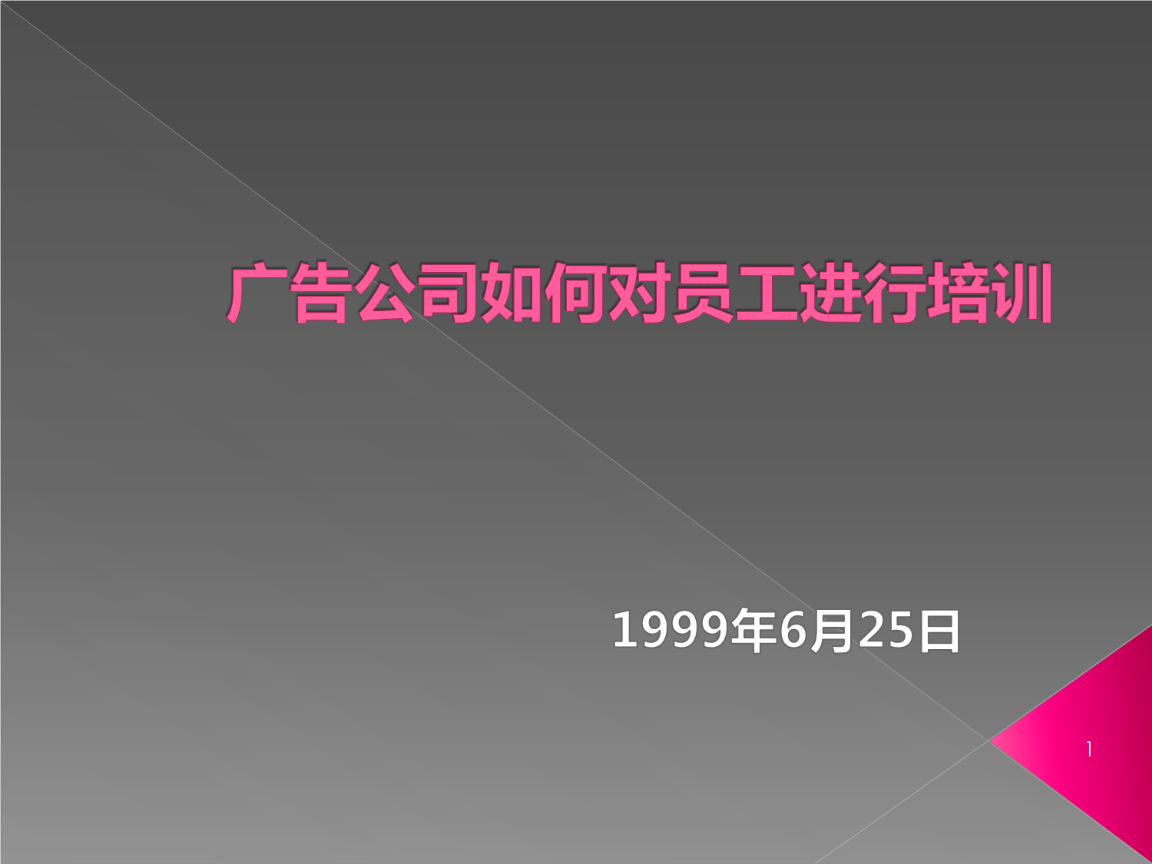 3_V湫˾ҪʲôYԴ:_V湫˾ôӵҪЩ|