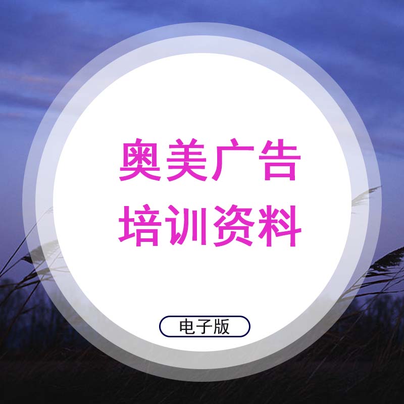 4WV湫˾:WV湫˾O(sh)ЩT