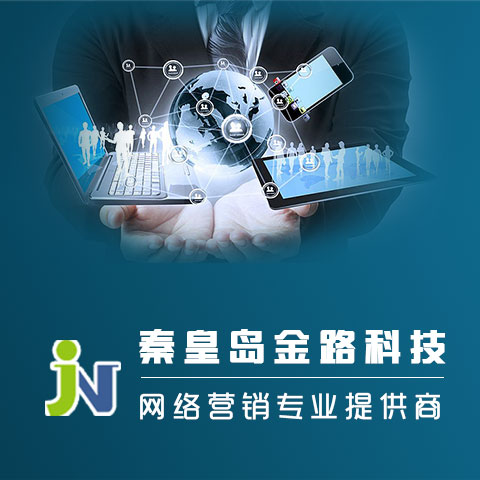 2W(wng)jV湫˾:ôW(wng)jVķN˾ܺ