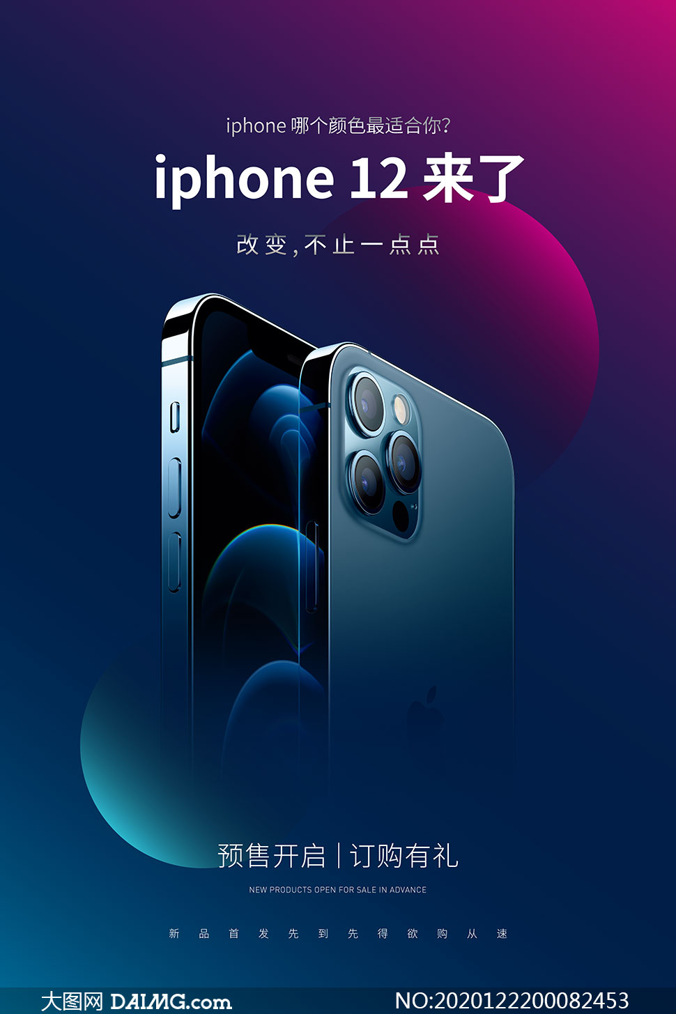 4V:V湫˾Z