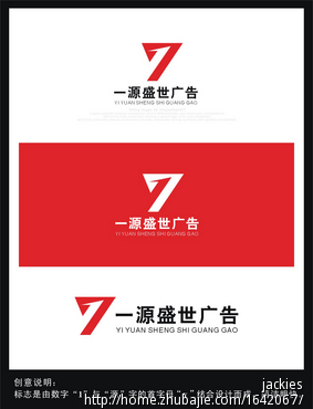 2V湫˾(bio)־:V湫˾logo**ʲôɫ
