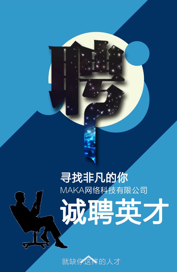 3ֱV湫˾Ƹ:ŏVĻ޹˾ô
