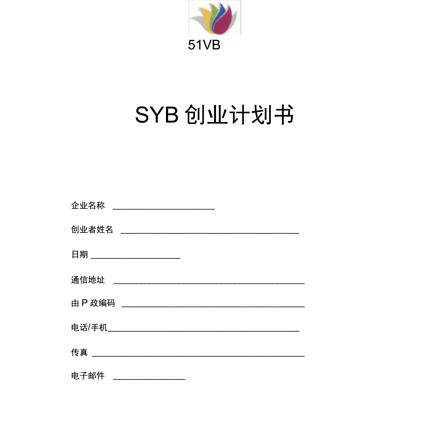1V湫˾(chung)I(y)߄:V湫˾I(y)Ӌ