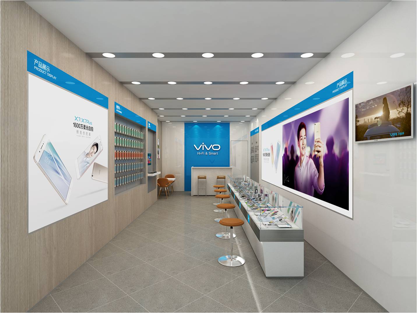 2vivoV:νQvivo֙CďVĆ}