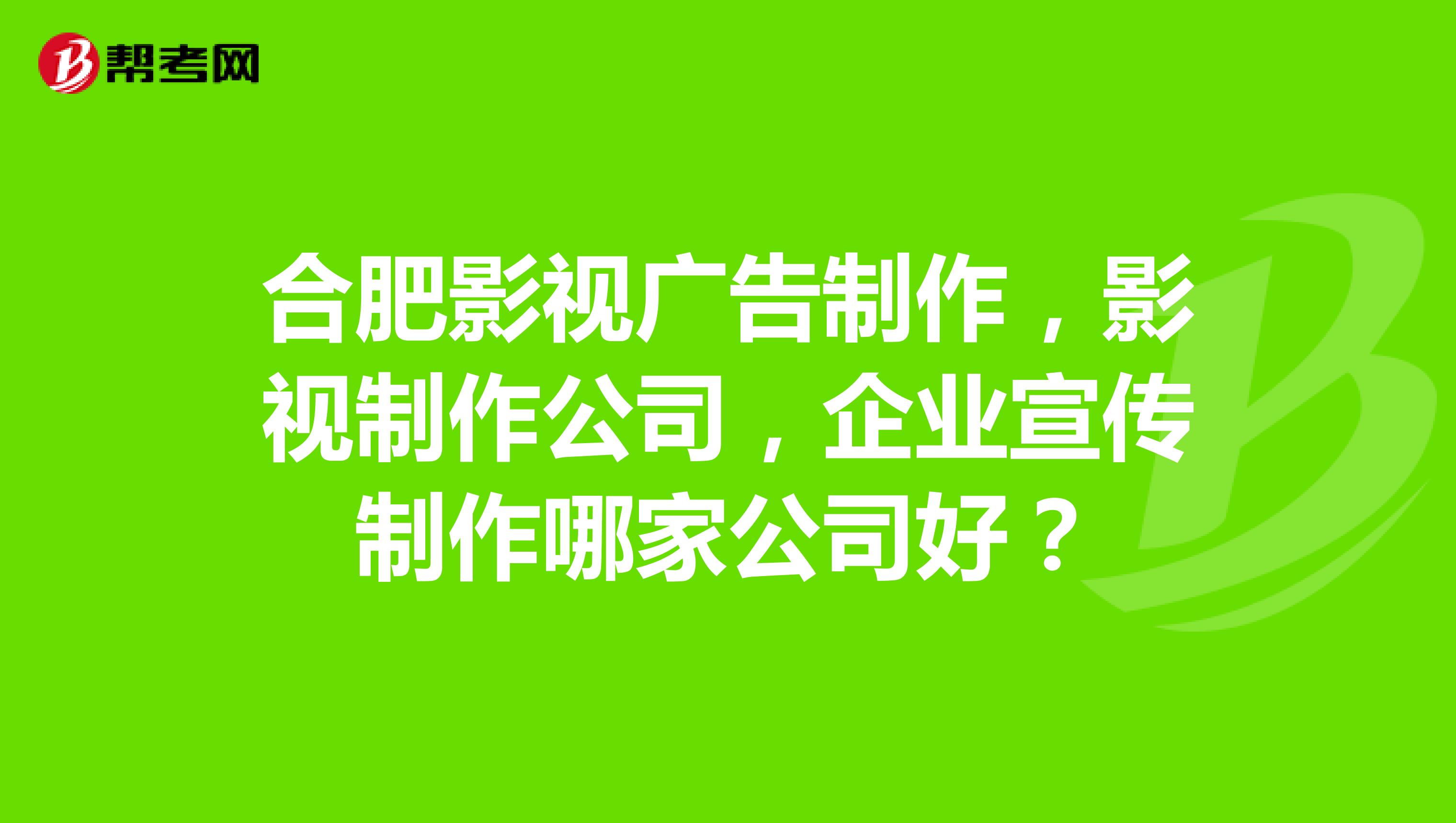4ϷʏV湫˾:ϷĎ׼ҴďV湫˾ʲôط?ô܇
