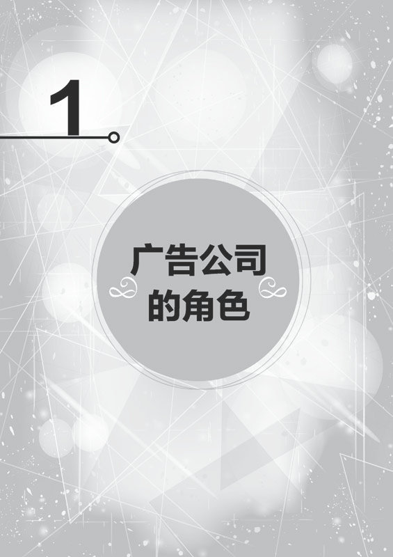 44aV湫˾:Ոһʲô4A˾ѽ?