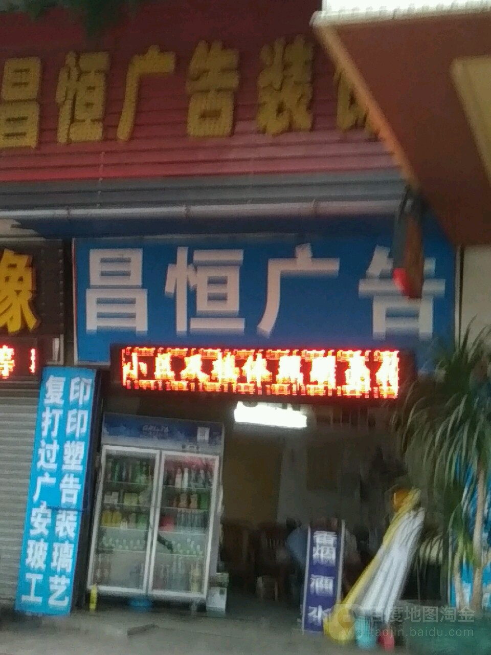 4P(gun)^ďV湫˾:P(gun)ЊWV޹˾ô