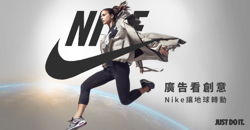 2ͿˏV:NIKEďV~