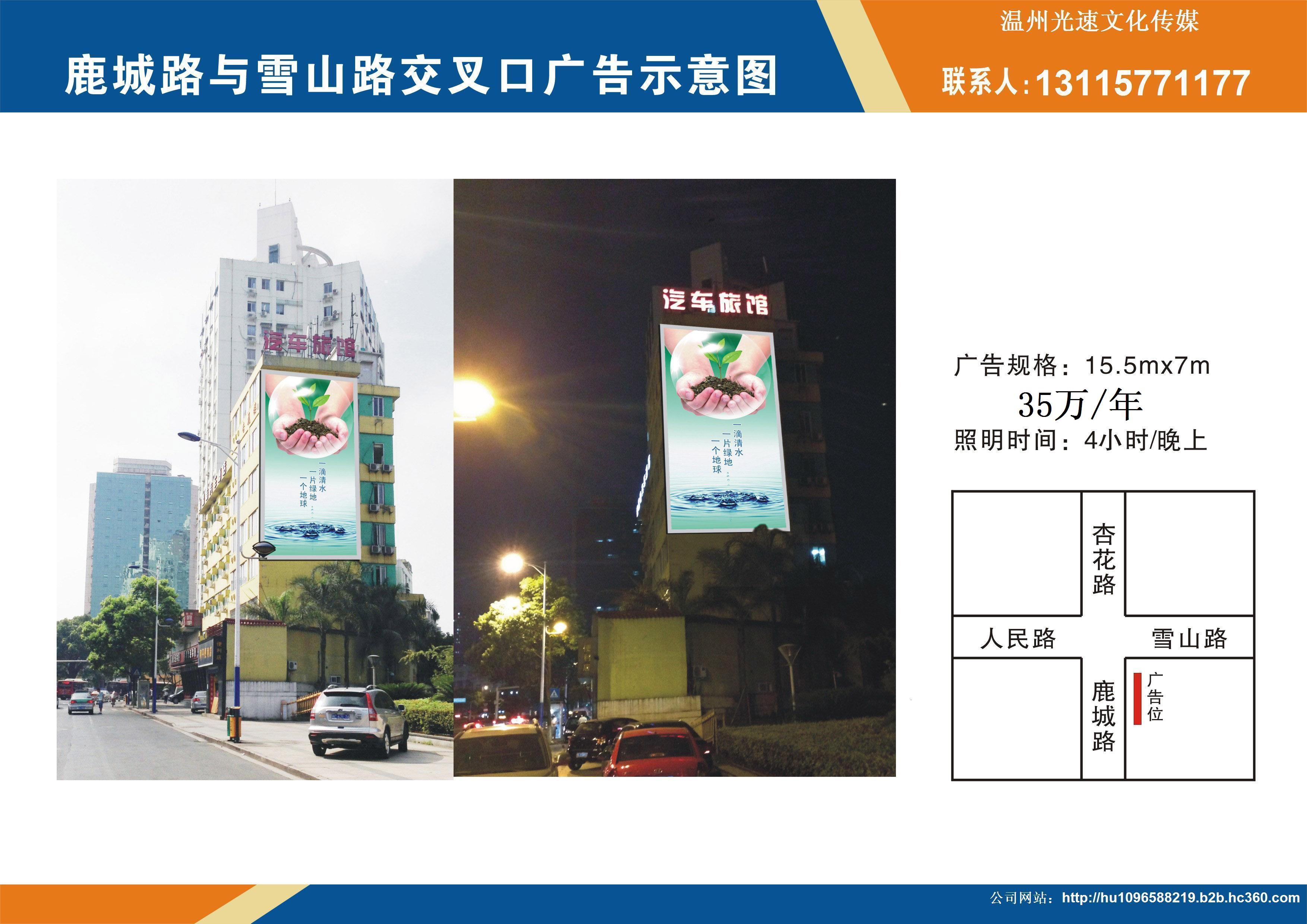 4ݏV湫˾:Щ^õďV?zhn)ý˾? style=