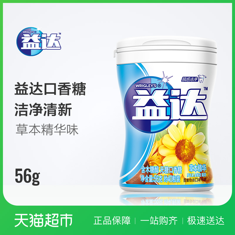 2_V~:_ǏV~gӢZxx