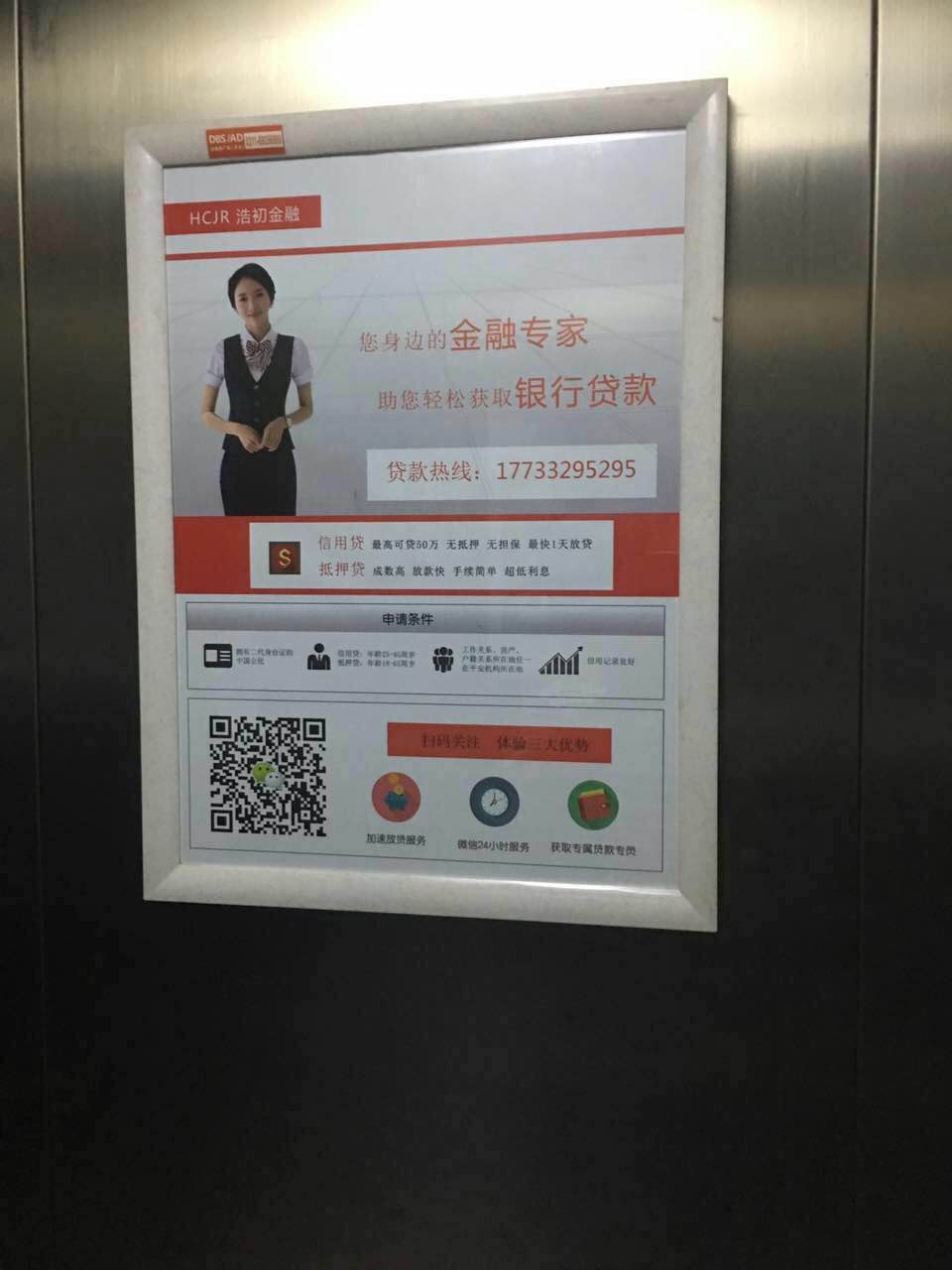 4ݏV:ݏVô(lin)ϵV湫˾