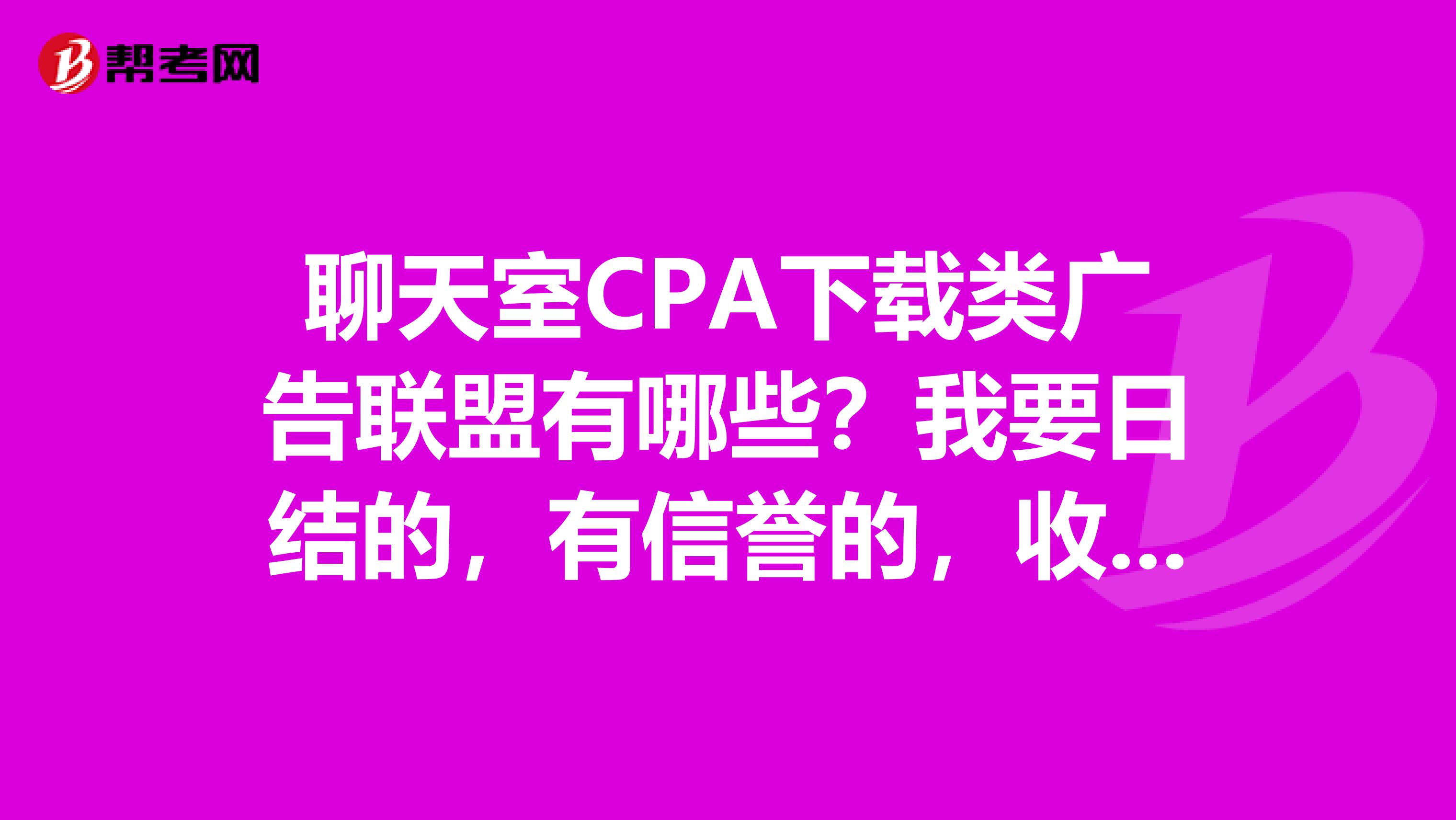 3ĂV(lin)˱^ã cpa,cps,cpv,cpm,cpc, r^