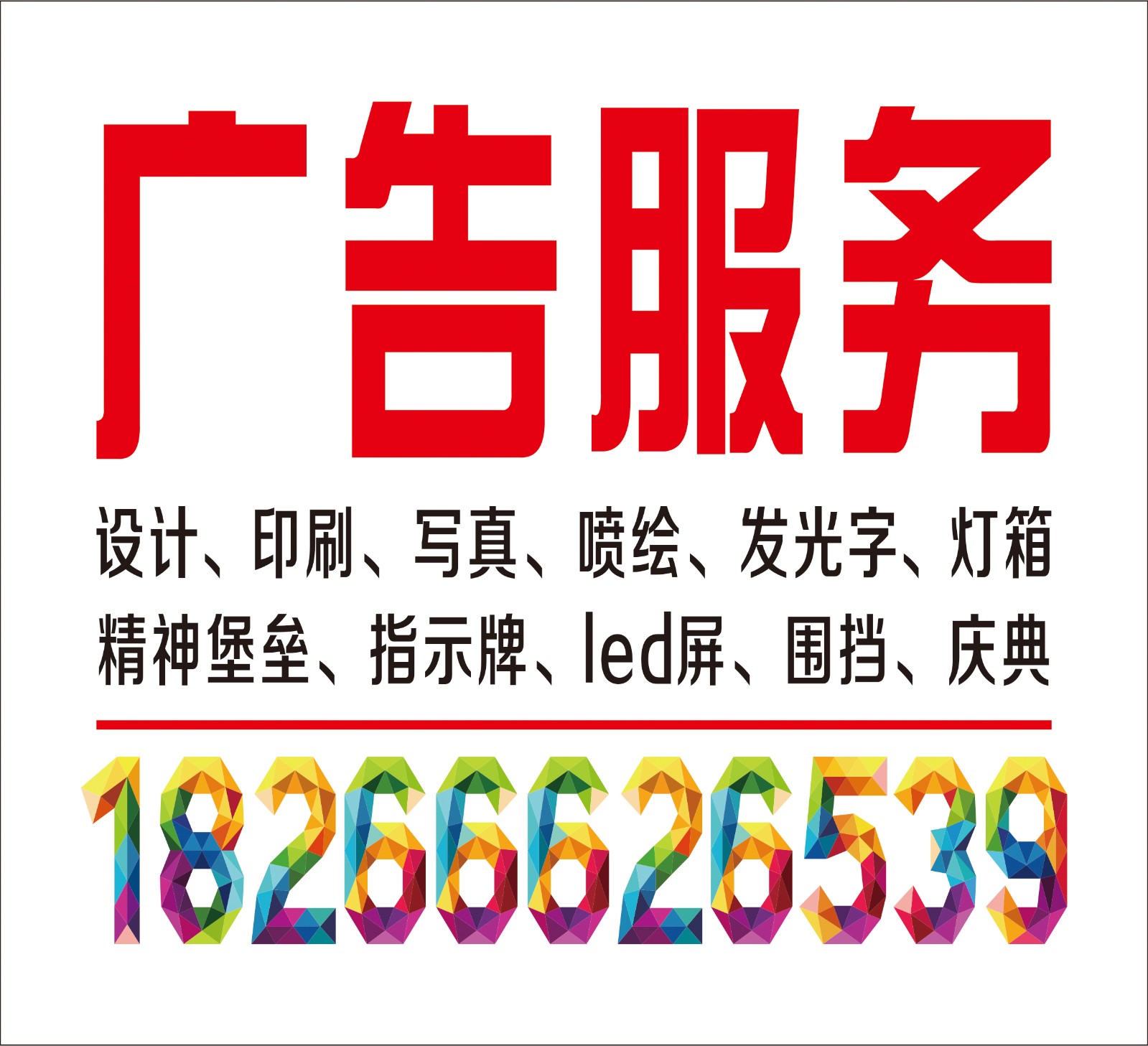 4uV湫˾:uWr(sh)V޹˾ô