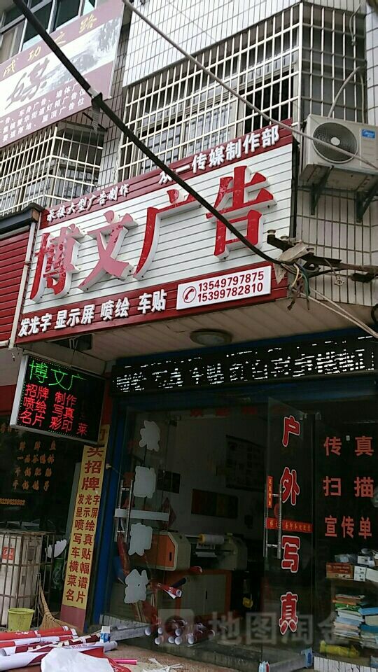 4ЩV湫˾:гV޹˾ôӣ