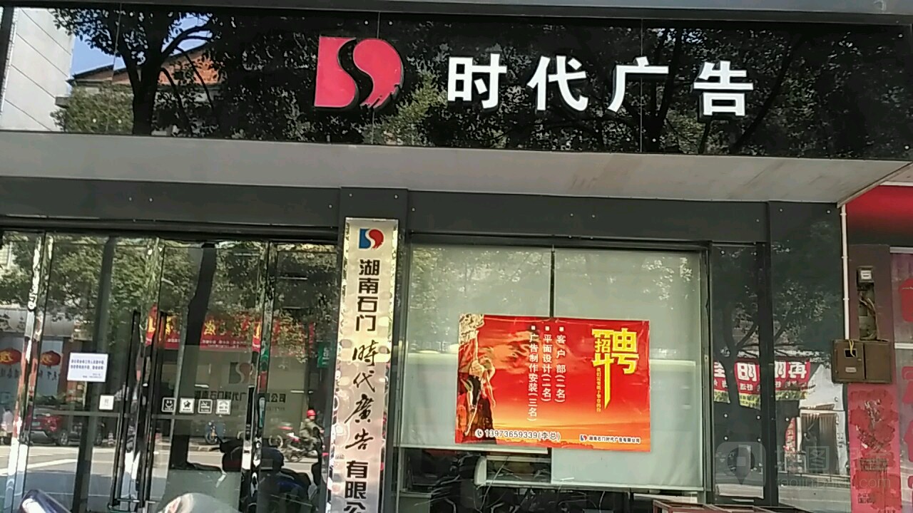 3ϏV湫˾:LɳǰʮĂýV湫˾Щ