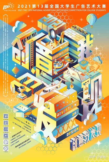 4ȫW(xu)Vˇg(sh)ِ:ȫW(xu)VِЩ?