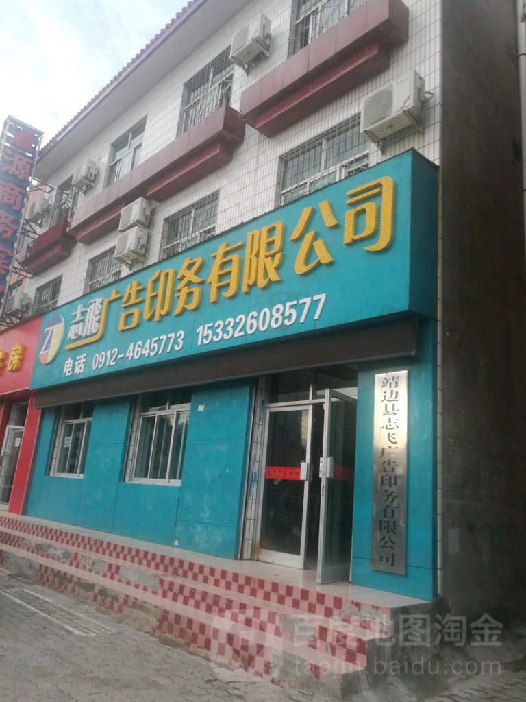 4V湫˾жټ:ЇV湫˾жټ