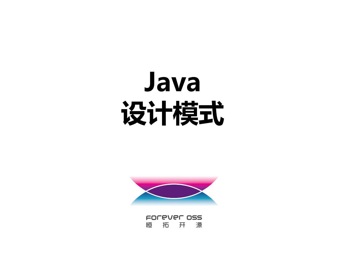 2javaO(sh)Ӌ(j)ģʽ:javaеO(sh)Ӌ(j)ģʽЩ