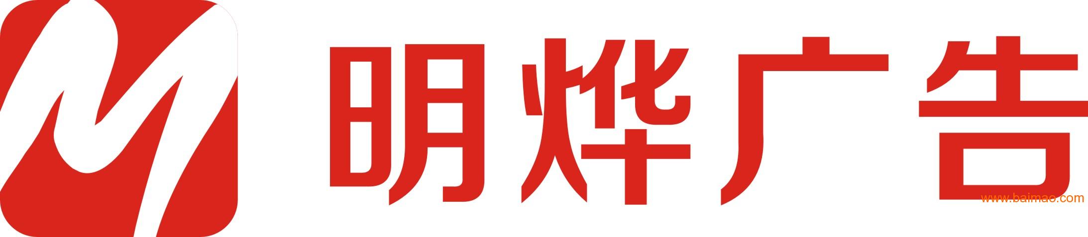 2ݏV湫˾:ɂ挍V޹˾ôӣ