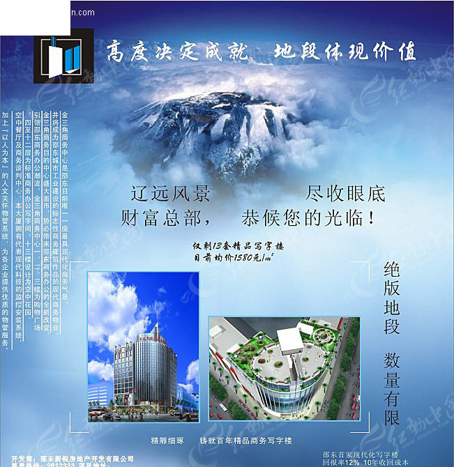 4خa(chn)V湫˾:ϺЩõķخa(chn)V湫˾