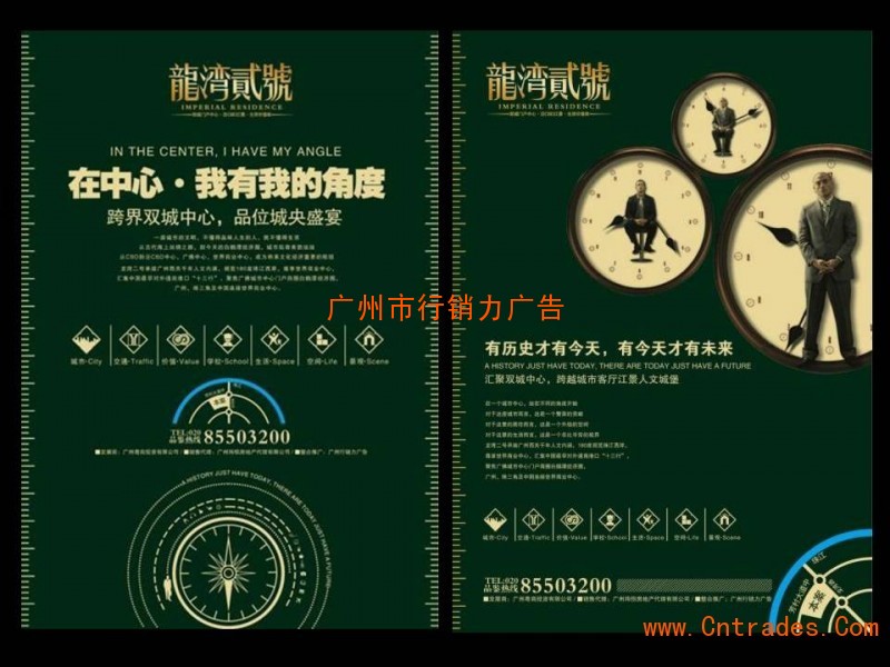 3خa(chn)V湫˾:خa(chn)ʮ**V湫˾@Щ˾