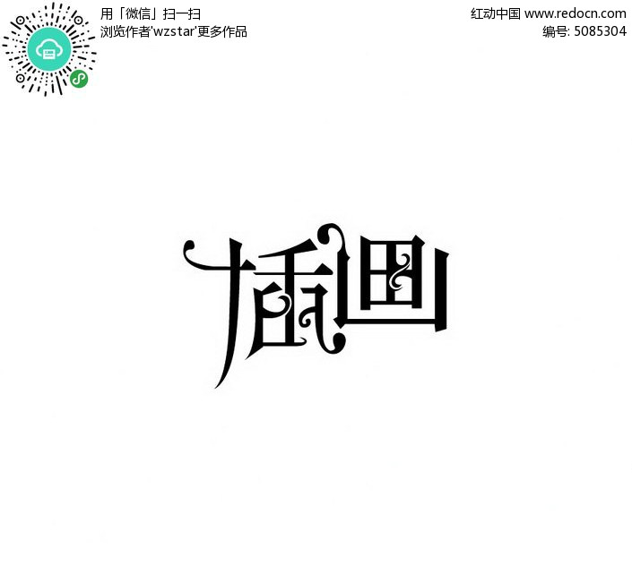 3ˇg(sh)wO(sh)Ӌ(j):ˇg(sh)wھ,ôO(sh)Ӌ(j)ˇg(sh)