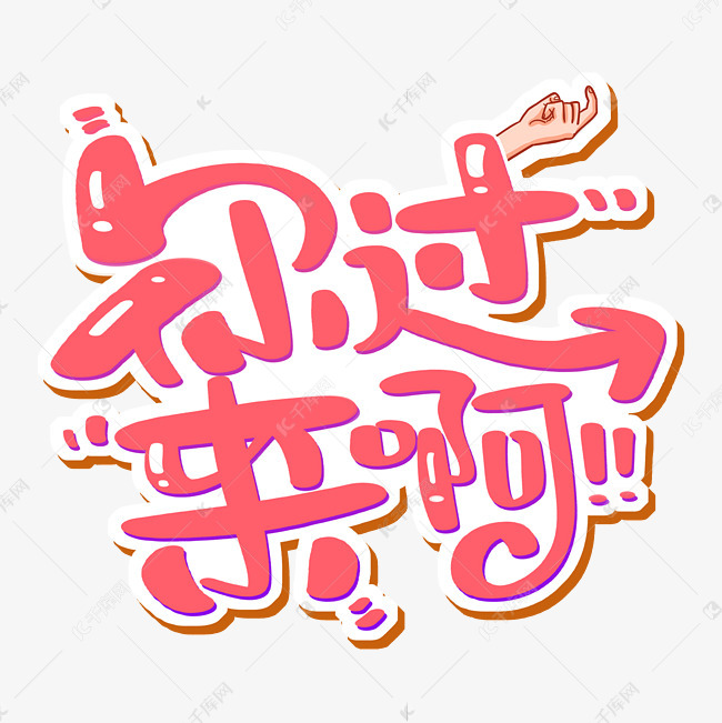 4ˇg(sh)wO(sh)Ӌ(j):O(mng)ˇg(sh)wO(sh)Ӌ(j)