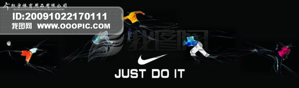 3nikeV:P(gun)nikeďV~