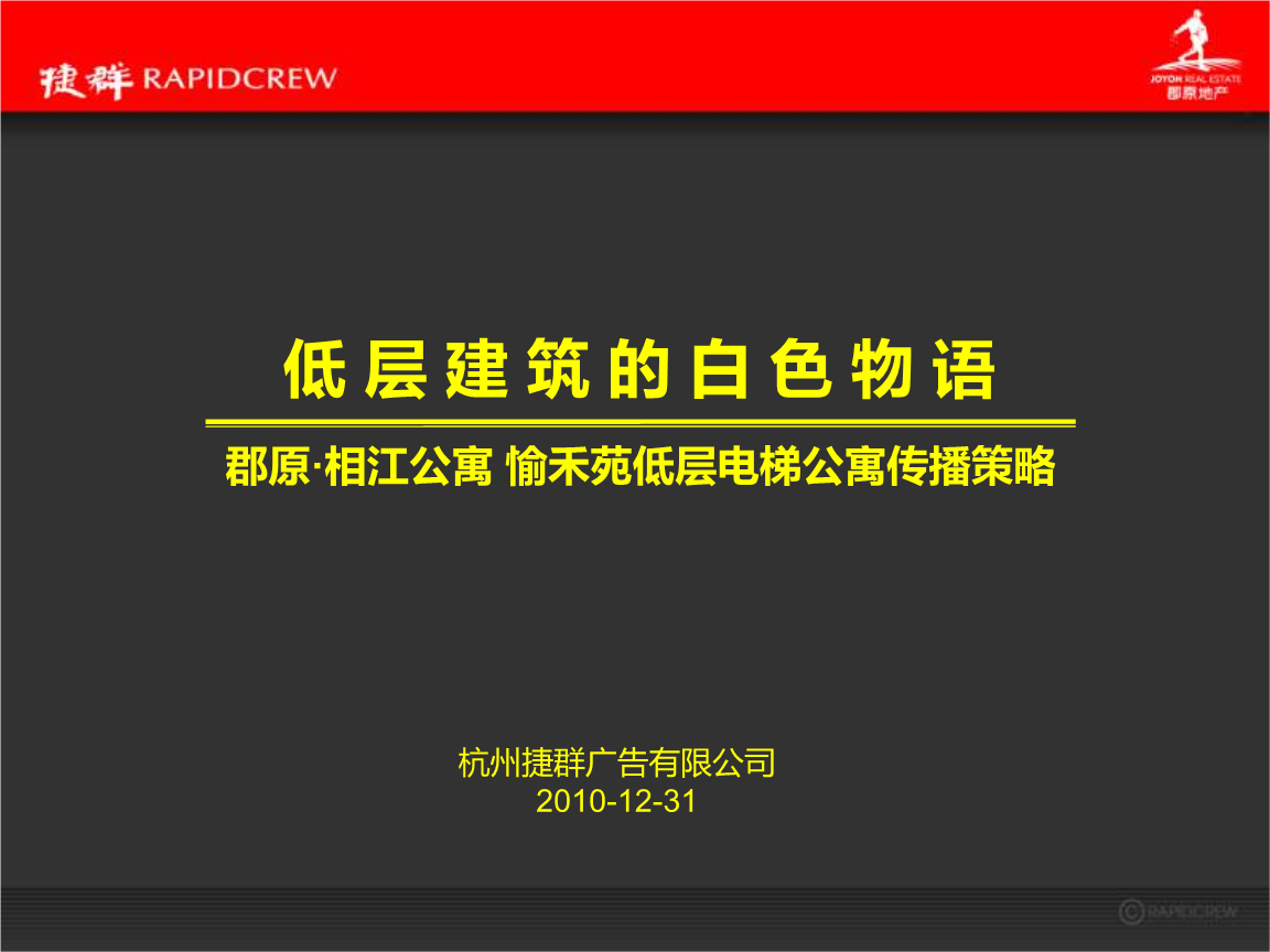 2ȺV湫˾ô:֪ݱVʮ(qing)Щ˾Ć᣿@(g)ǲа