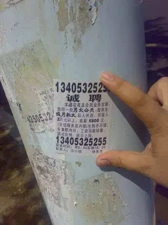 3СV:ʲôСV