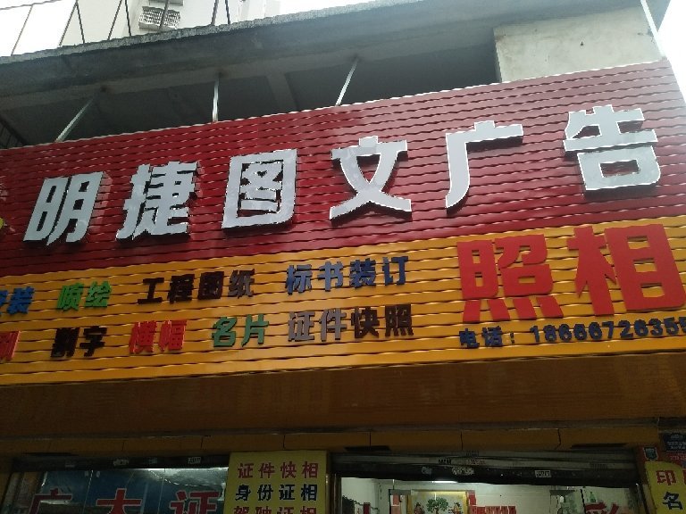 4տV湫˾Щ:տV޹˾ô
