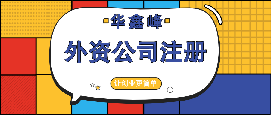3Yע(c)V湫˾:ע(c)V湫˾Ҫʲô
