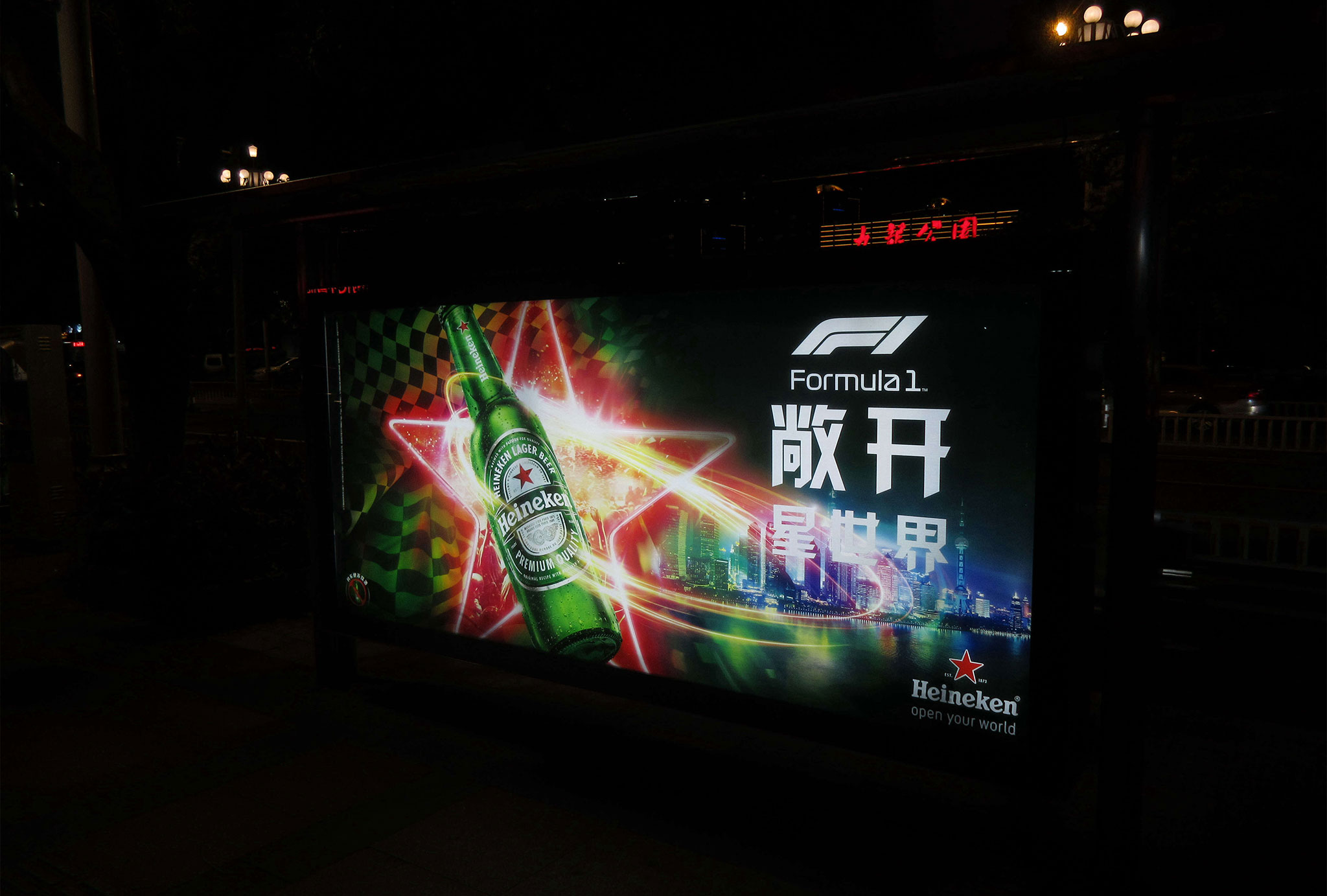 4BT(mn)|ʿV湫˾:BT(mn)ЩV湫˾Сýw߄@(g)λ