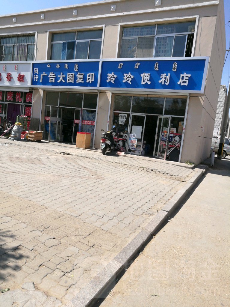 4^^(q)V湫˾:^ľV޹˾ôӣ