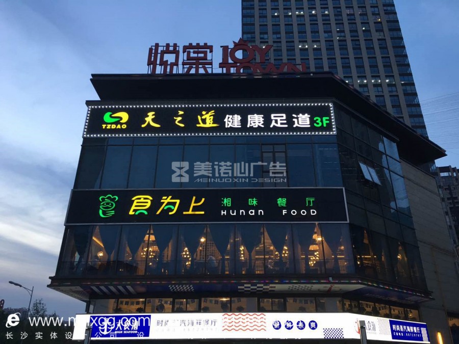 4LɳV湫˾:LɳO(sh)Ӌ(j)ļҹ˾ð҂(g)Є(chung)ďV湫˾