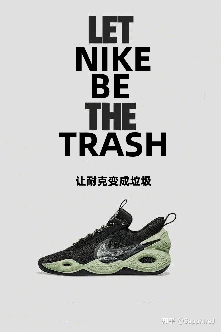 3ͿˏVZ:P(gun)nikeďV~