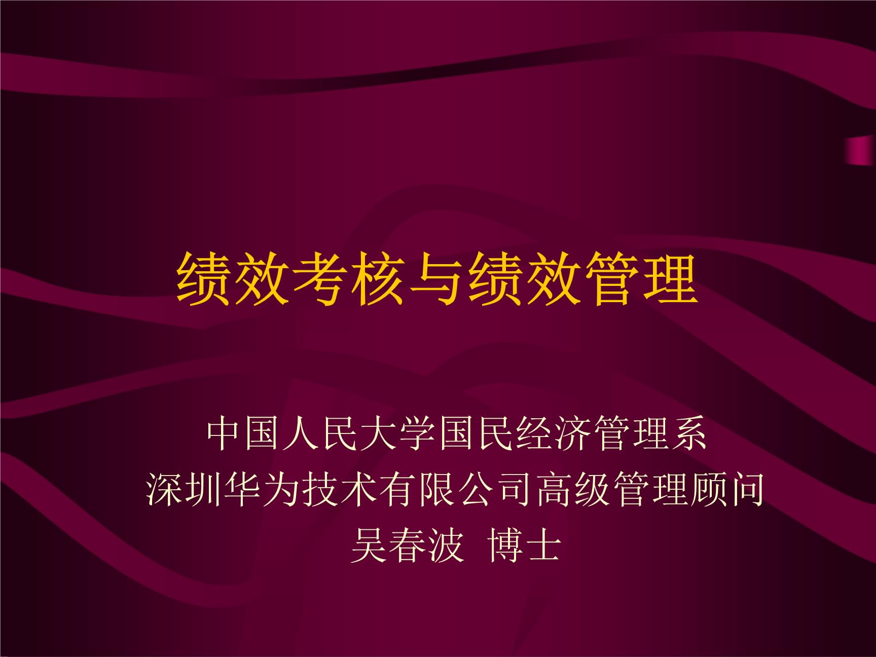 2(j)ЧcнO(sh)Ӌ(j):vнO(sh)Ӌ(j)Ϳ(j)Ч˵nĿǰ(gu)(ni)Ǽҹ˾(qun)