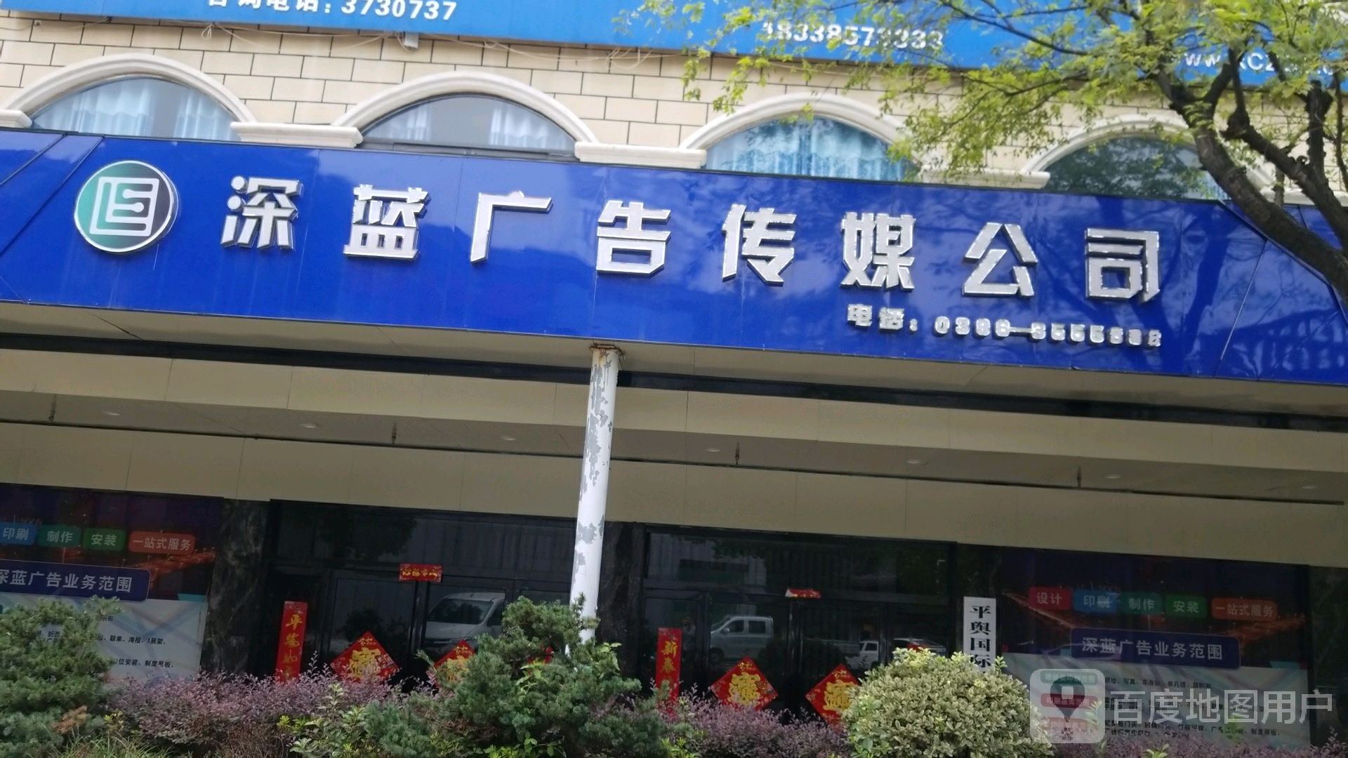 2ϏV湫˾:Ϯ(dng)tV޹˾ô