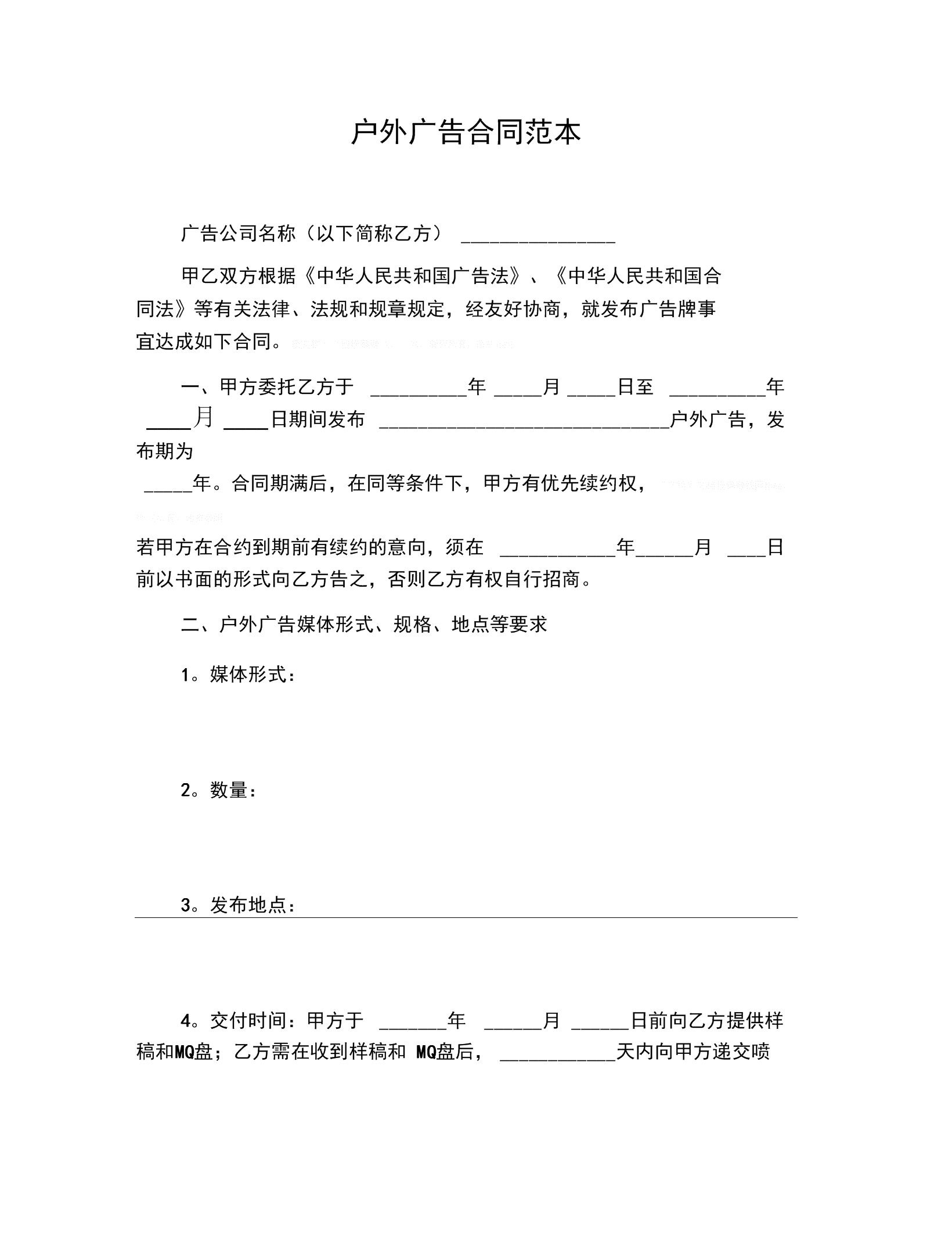 2V湫˾ͬ:V湫˾ͬf(xi)h