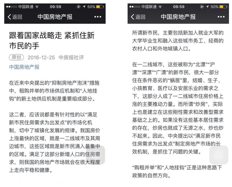 1ܛďV潛(jng)䰸:ȦܛďV潛(jng)䰸