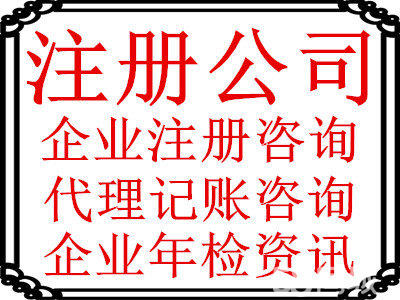 3V湫˾ע(c):V湫˾ע(c)Щ