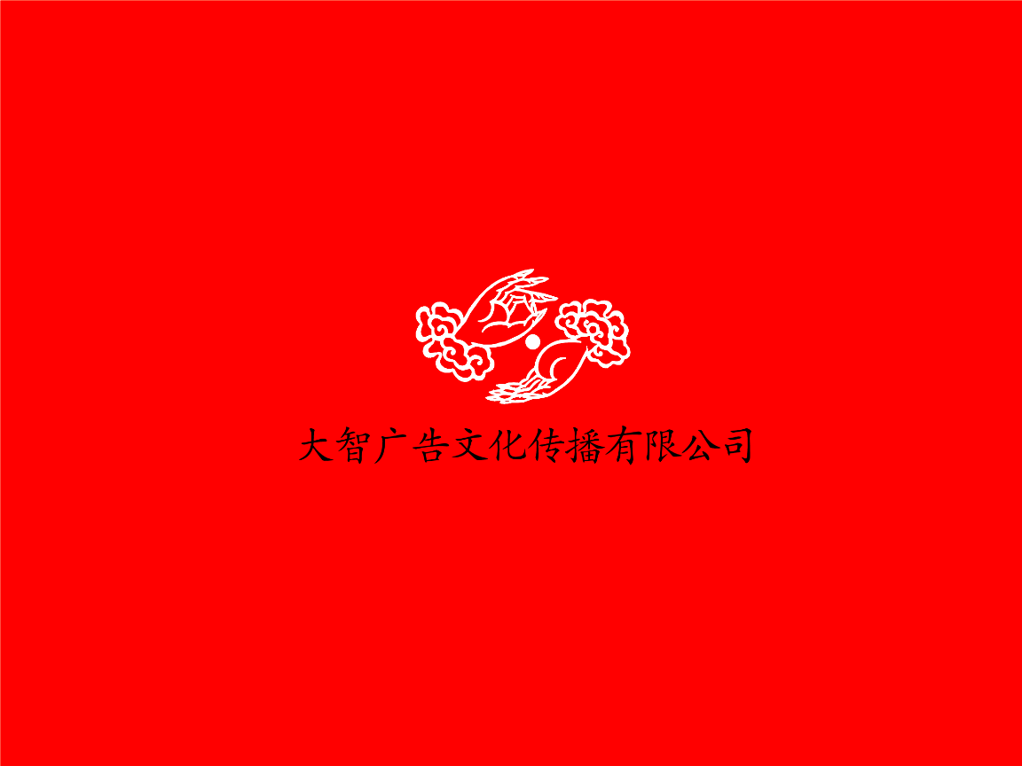 2V湫˾:(sh)(j)޹˾ôӣ