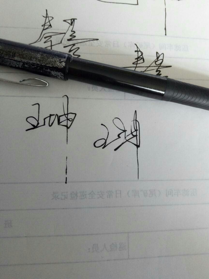 3O(sh)Ӌ(j)M(fi):O(sh)Ӌ(j)M(fi)(jin)P