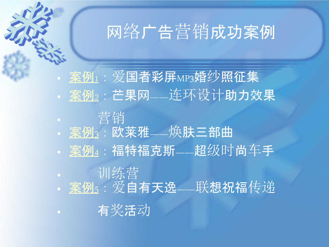 3W(wng)j(lu)INV:W(wng)j(lu)IN;W(wng)j(lu)VP(gun)ϵ