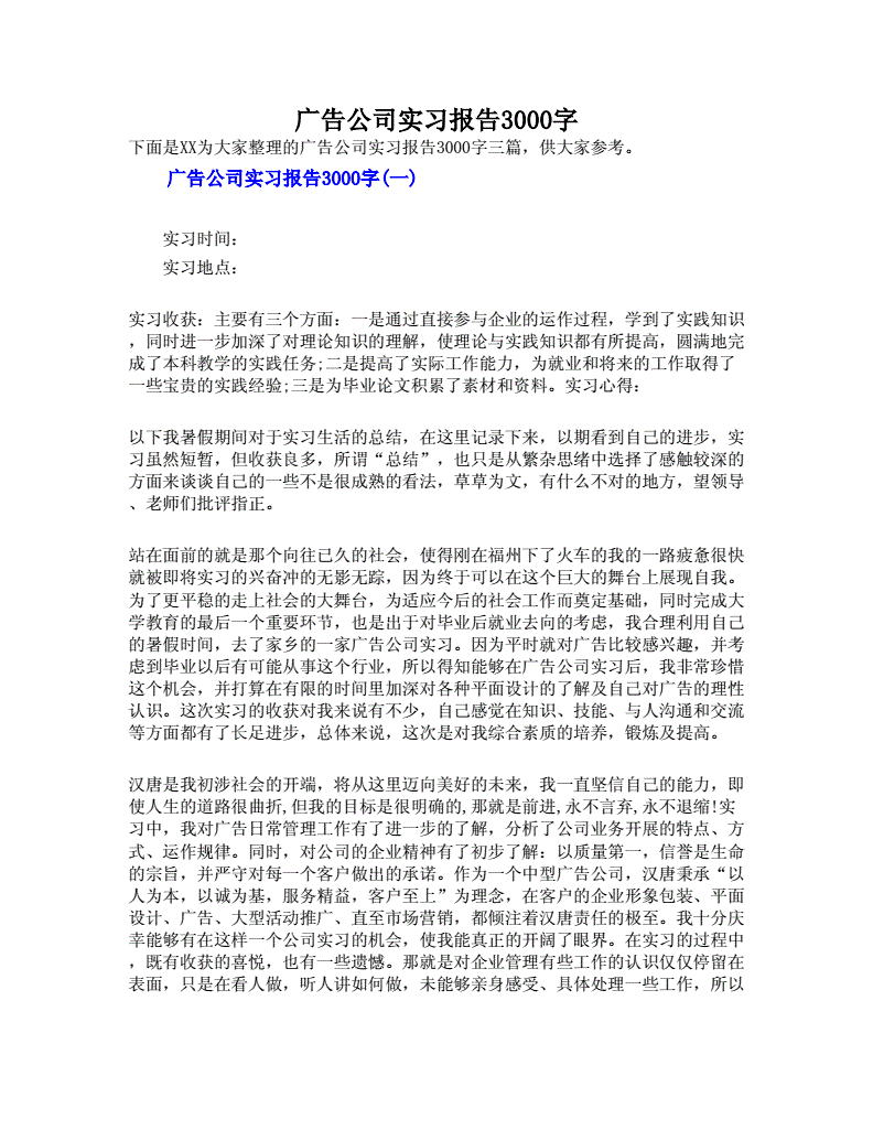 2ýV湫˾(sh)(x)(bo),]5@qq.com