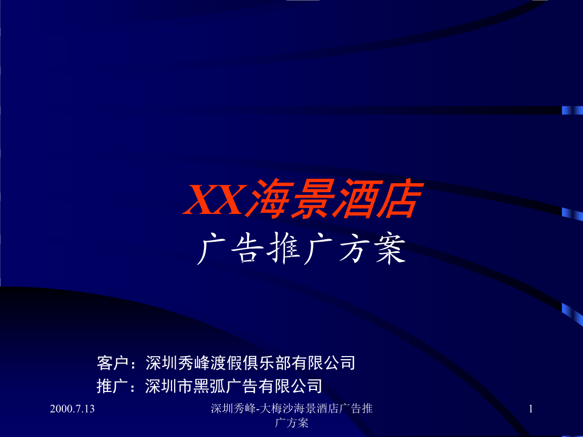 2W(wng)վƏVV:W(wng)j(lu)VƏVĳҊ(jin)